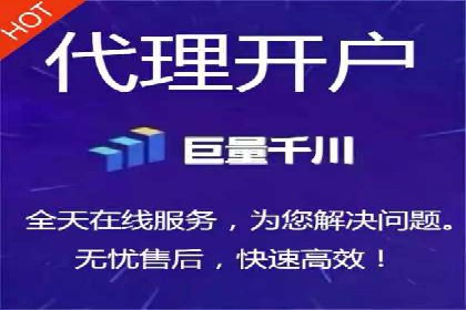 某知名企业竞价推广策略全解析