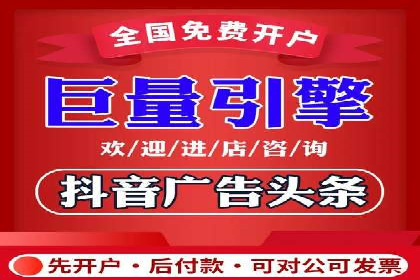 专业SEM托管：企业广告投放的明智之选